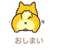 841014300