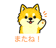 841014301