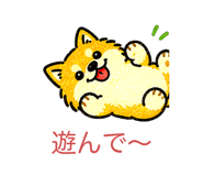 841014305