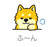 841014306