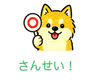 841014309