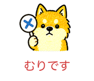 841014310