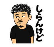 841014641