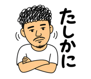 841014644