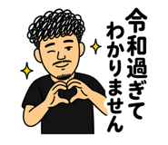 841014654