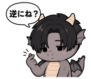 841014676