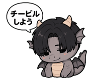 841014679