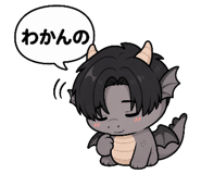 841014680