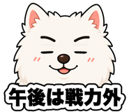 841014699