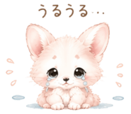 841014783