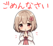 841014807