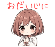 841014810