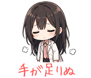 841014820