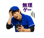 841014928