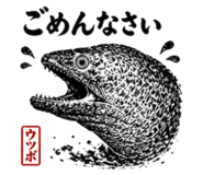 841015387