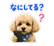 841015442