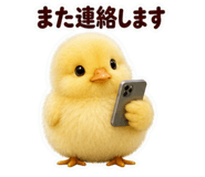 841015633