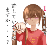 841015709