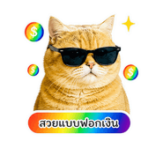 841015729