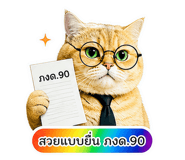 841015733