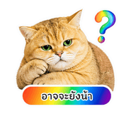 841015734