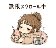 841015767