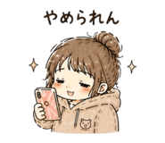 841015775
