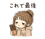 841015779