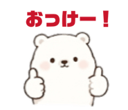 841015844
