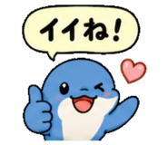 841015920
