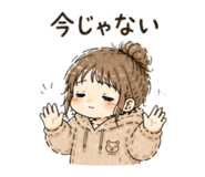841015980