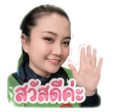 841015993