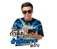 841016099