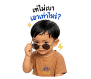 841016133