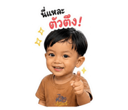 841016137