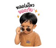 841016141