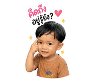 841016143