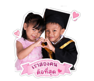 841016281