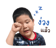 841016312