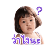 841016514