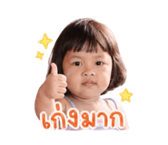841016515