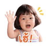 841016520