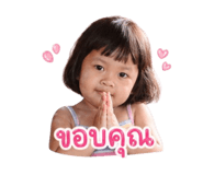 841016522