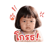 841016523