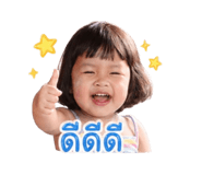 841016524