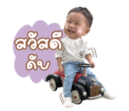 841016545