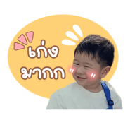 841016552