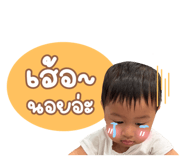 841016565