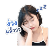 841016587
