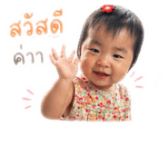 841016625